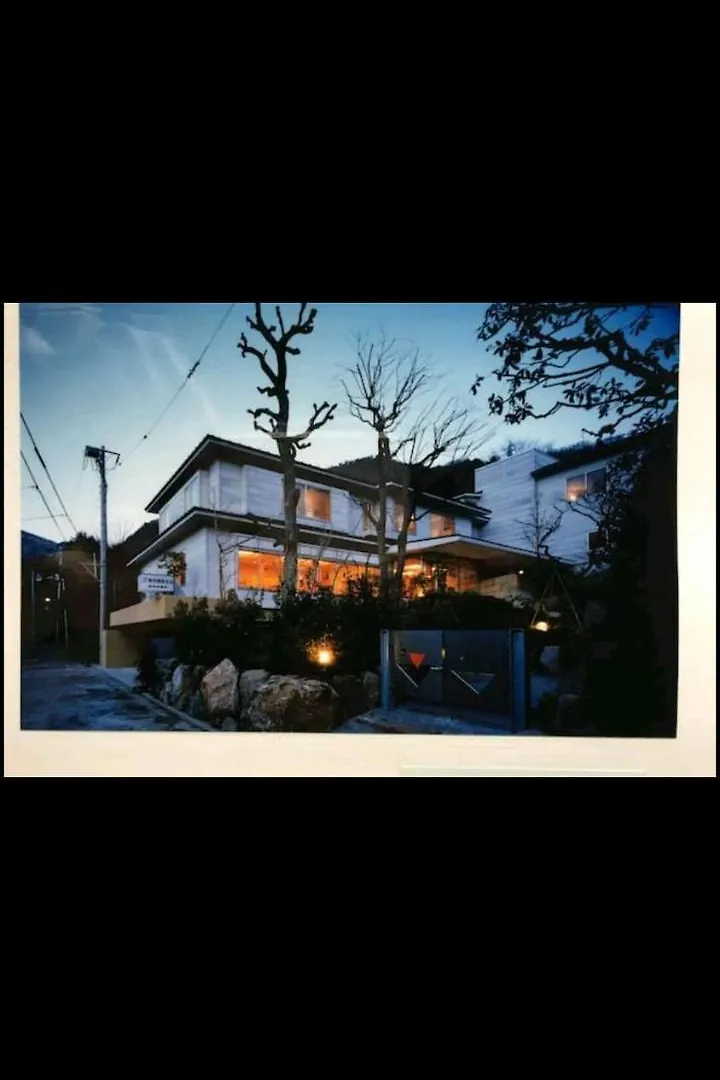 Δωμάτια σε οικογενειακή κατοικία Hakone Miyagino House Διαμέρισμα