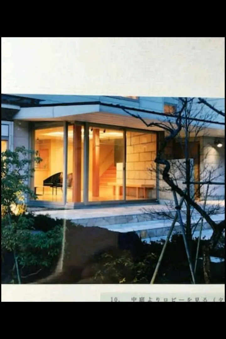 Hakone Miyagino House Διαμέρισμα 0*,  Ιαπωνία