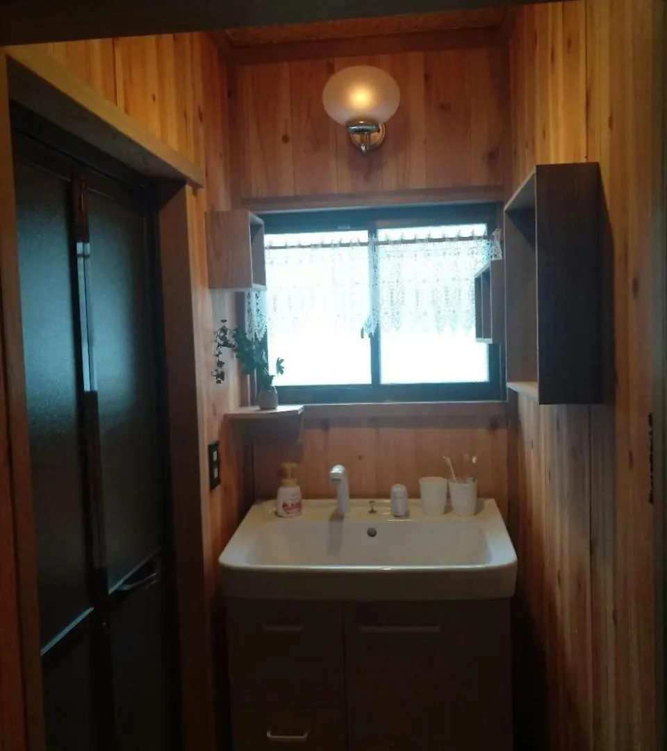 Δωμάτια σε οικογενειακή κατοικία Hakone Miyagino House Διαμέρισμα