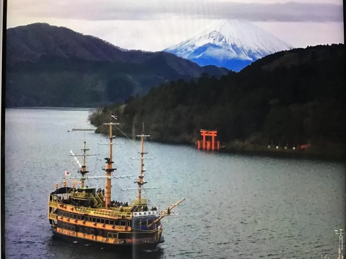 Hakone Miyagino House Διαμέρισμα Ιαπωνία