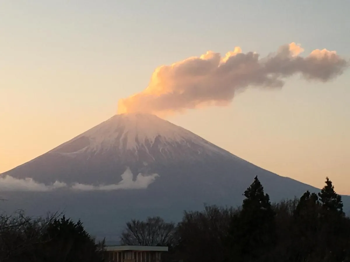 Hakone Miyagino House Διαμέρισμα 0*,  Ιαπωνία