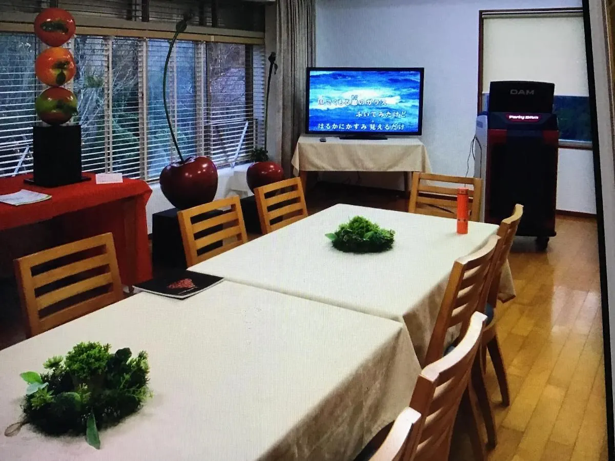 Δωμάτια σε οικογενειακή κατοικία Hakone Miyagino House Διαμέρισμα Ιαπωνία