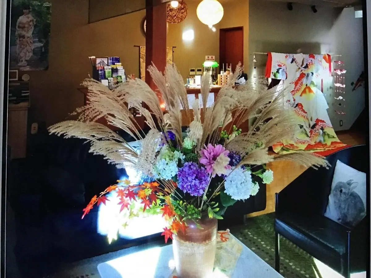 Hakone Miyagino House Διαμέρισμα 0*,
